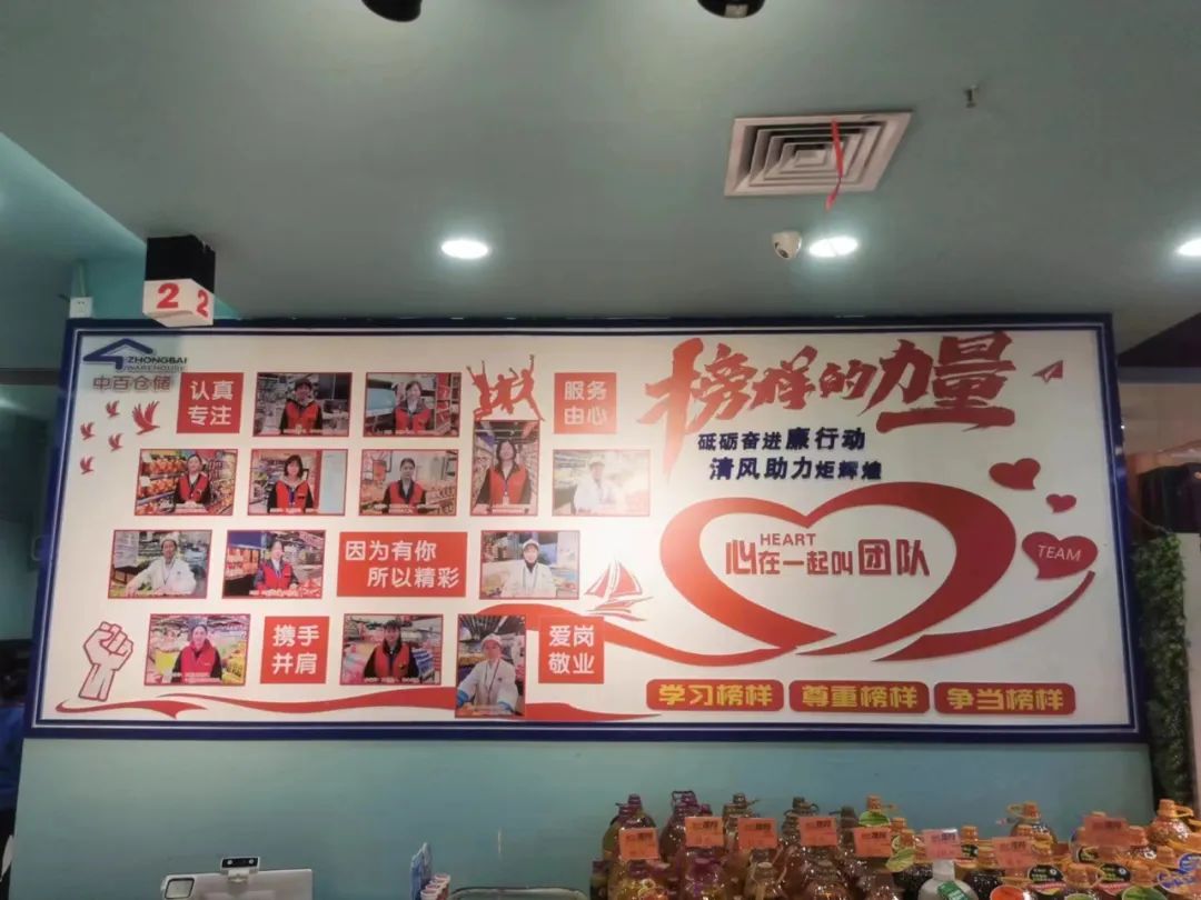 庄闲和游戏(中国)股份有限公司-官网