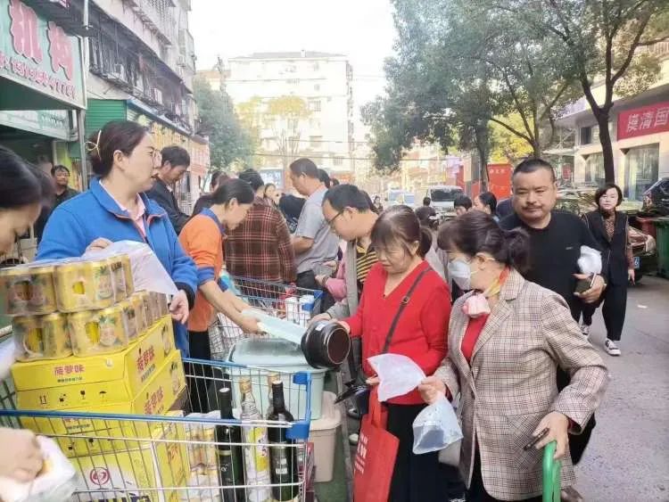 庄闲和游戏(中国)股份有限公司-官网