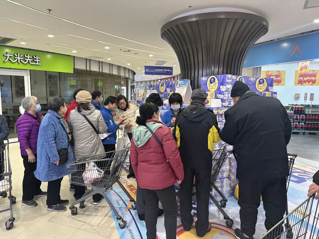 庄闲和游戏(中国)股份有限公司-官网