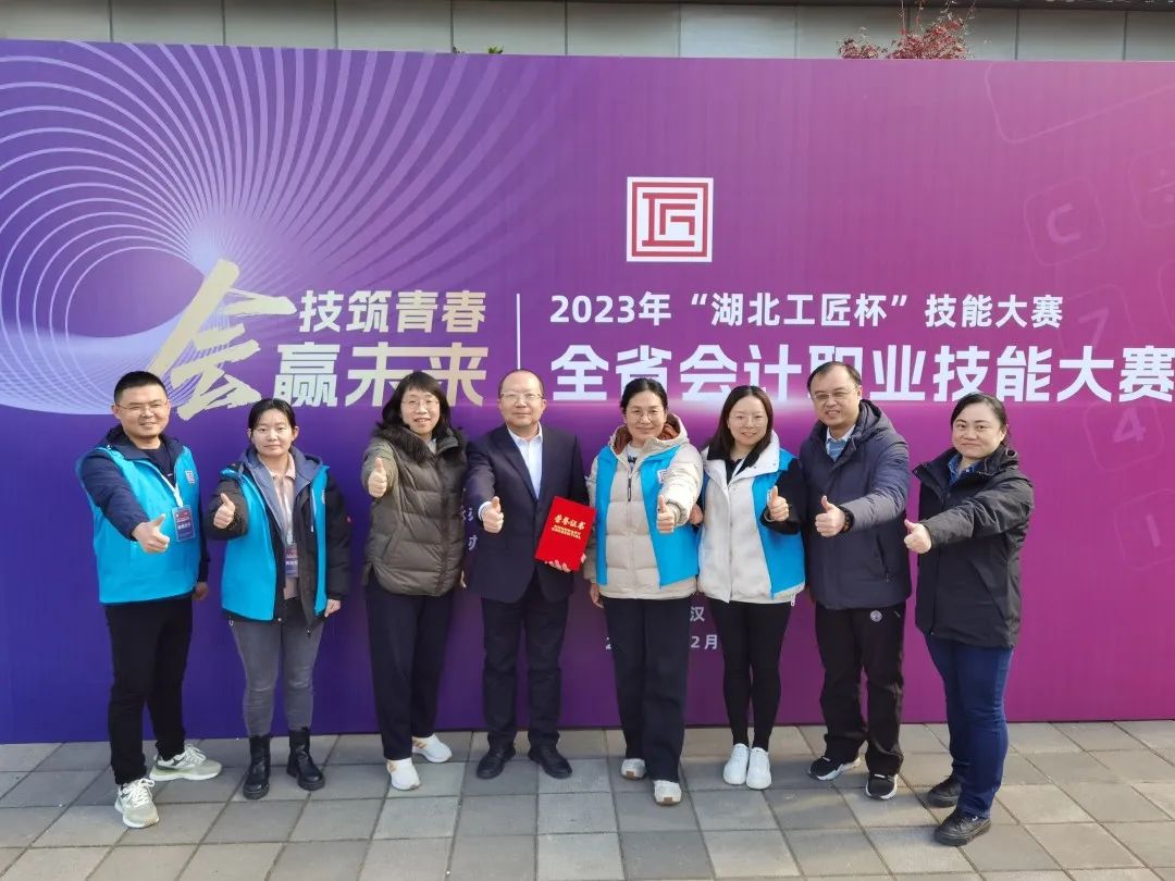 庄闲和游戏(中国)股份有限公司-官网