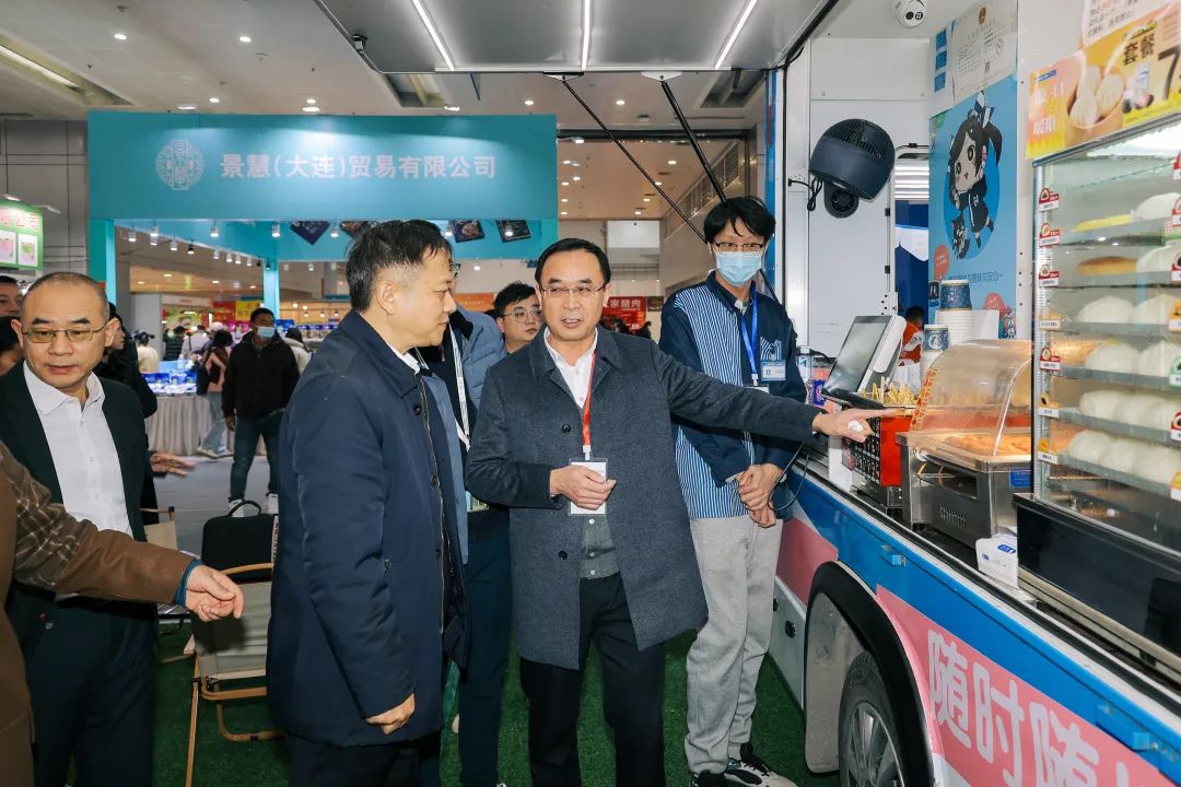 ׯ�к���Ϸ(�й�)�ɷ����޹�˾-����