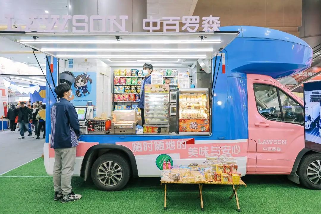 ׯ�к���Ϸ(�й�)�ɷ����޹�˾-����