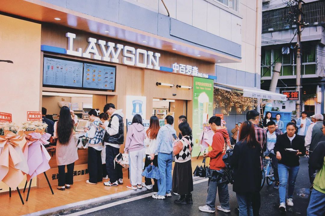 ׯ�к���Ϸ(�й�)�ɷ����޹�˾-����