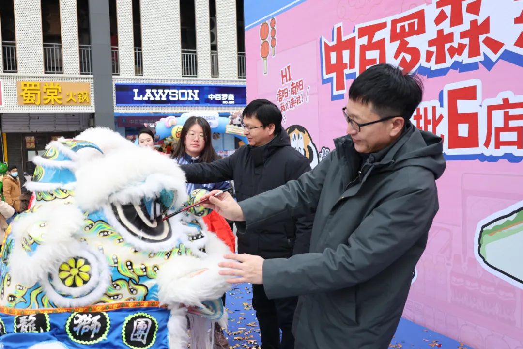 ׯ�к���Ϸ(�й�)�ɷ����޹�˾-����