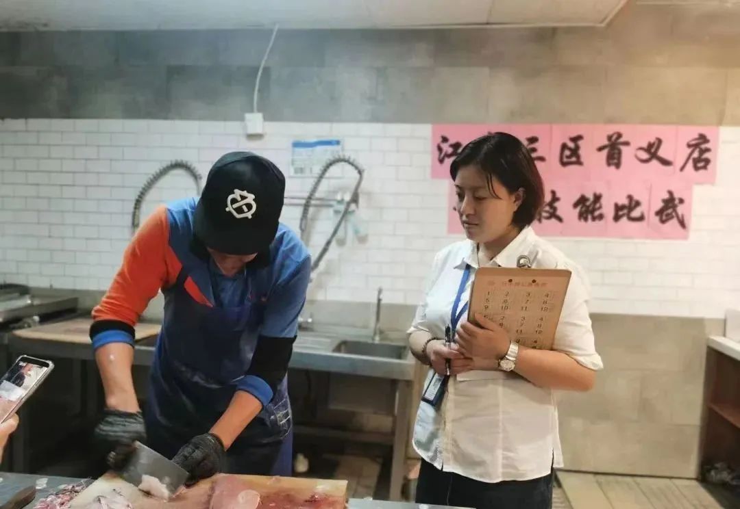 ׯ�к���Ϸ(�й�)�ɷ����޹�˾-����