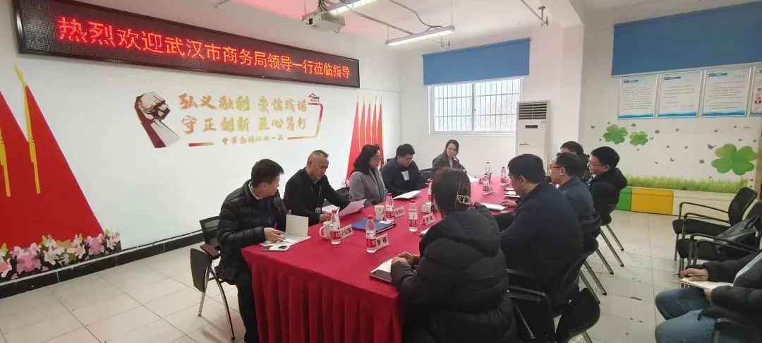 ׯ�к���Ϸ(�й�)�ɷ����޹�˾-����