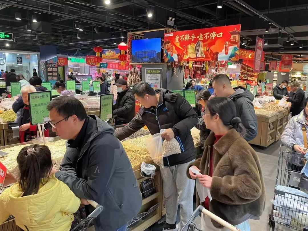 ׯ�к���Ϸ(�й�)�ɷ����޹�˾-����