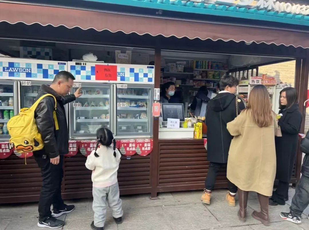 ׯ�к���Ϸ(�й�)�ɷ����޹�˾-����