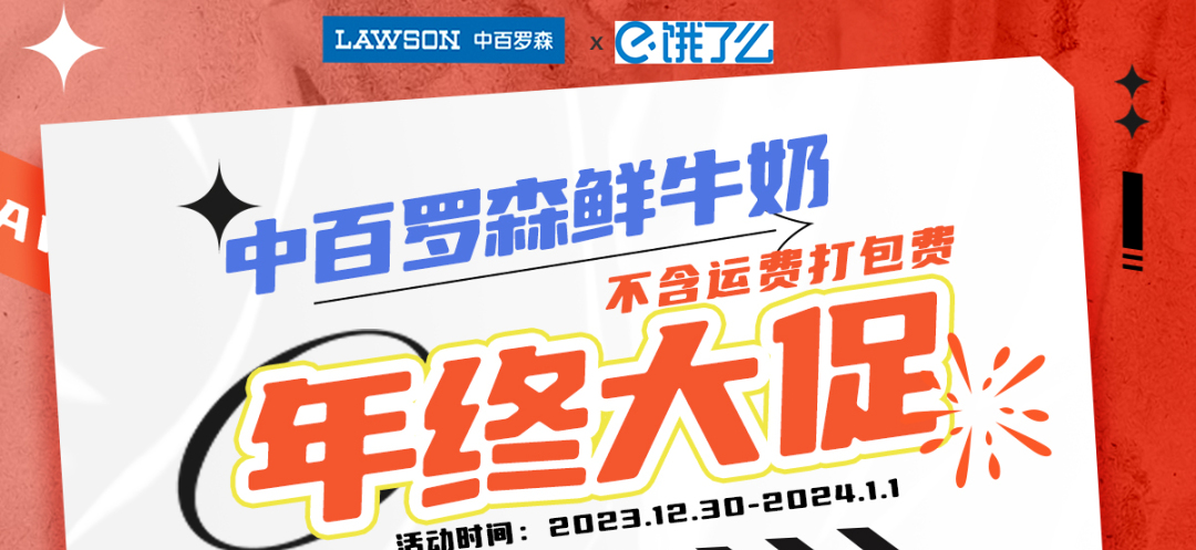 ׯ�к���Ϸ(�й�)�ɷ����޹�˾-����