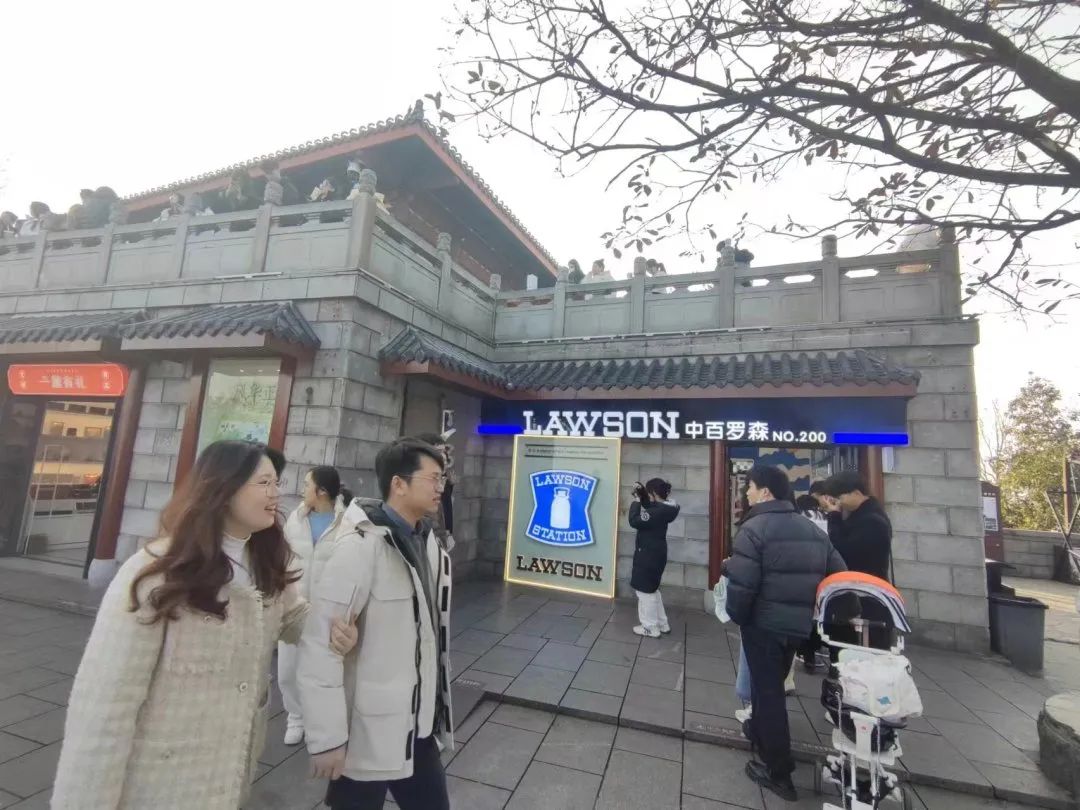 ׯ�к���Ϸ(�й�)�ɷ����޹�˾-����