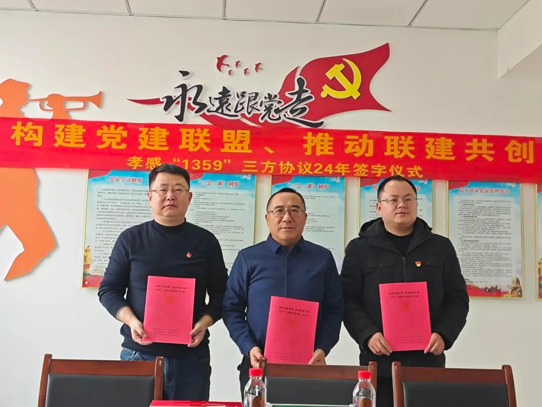 ׯ�к���Ϸ(�й�)�ɷ����޹�˾-����