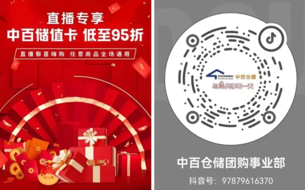 ׯ�к���Ϸ(�й�)�ɷ����޹�˾-����