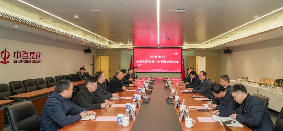 ׯ�к���Ϸ(�й�)�ɷ����޹�˾-����