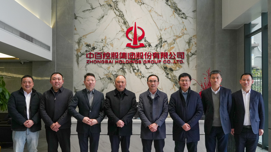 ׯ�к���Ϸ(�й�)�ɷ����޹�˾-����