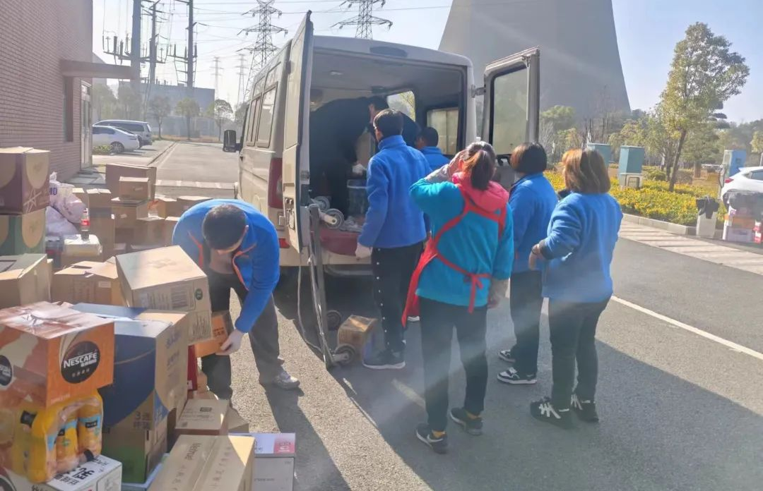 ׯ�к���Ϸ(�й�)�ɷ����޹�˾-����