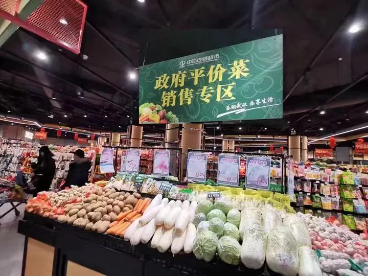 ׯ�к���Ϸ(�й�)�ɷ����޹�˾-����