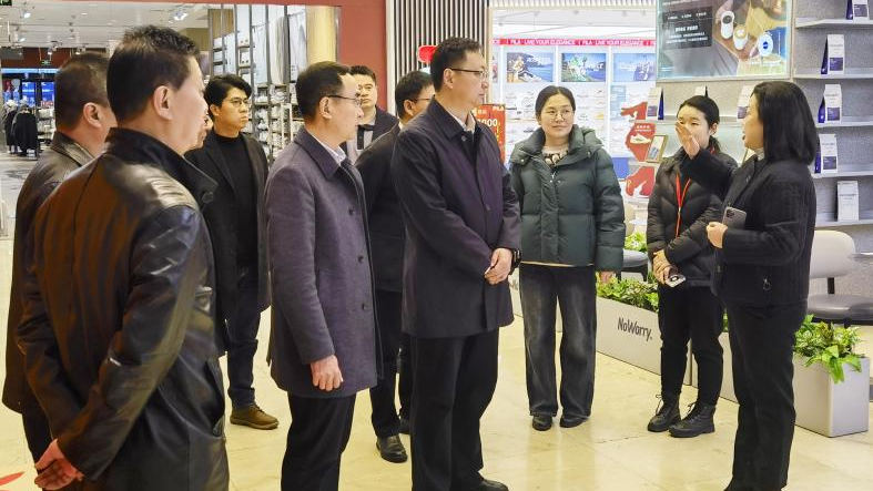 ׯ�к���Ϸ(�й�)�ɷ����޹�˾-����