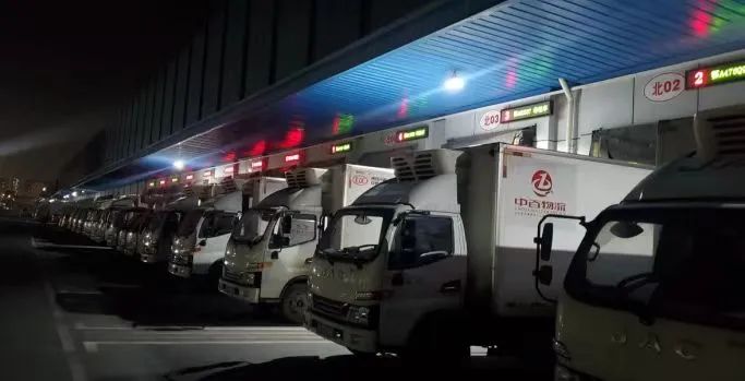 ׯ�к���Ϸ(�й�)�ɷ����޹�˾-����