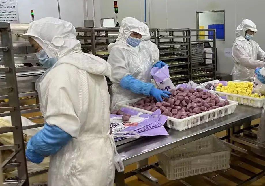 ׯ�к���Ϸ(�й�)�ɷ����޹�˾-����