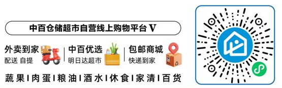 庄闲和游戏(中国)股份有限公司-官网