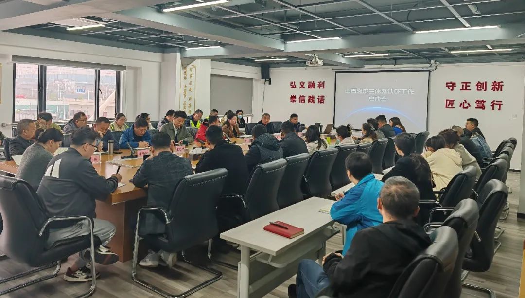 ׯ�к���Ϸ(�й�)�ɷ����޹�˾-����