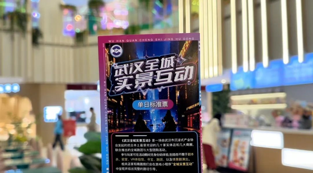 ׯ�к���Ϸ(�й�)�ɷ����޹�˾-����