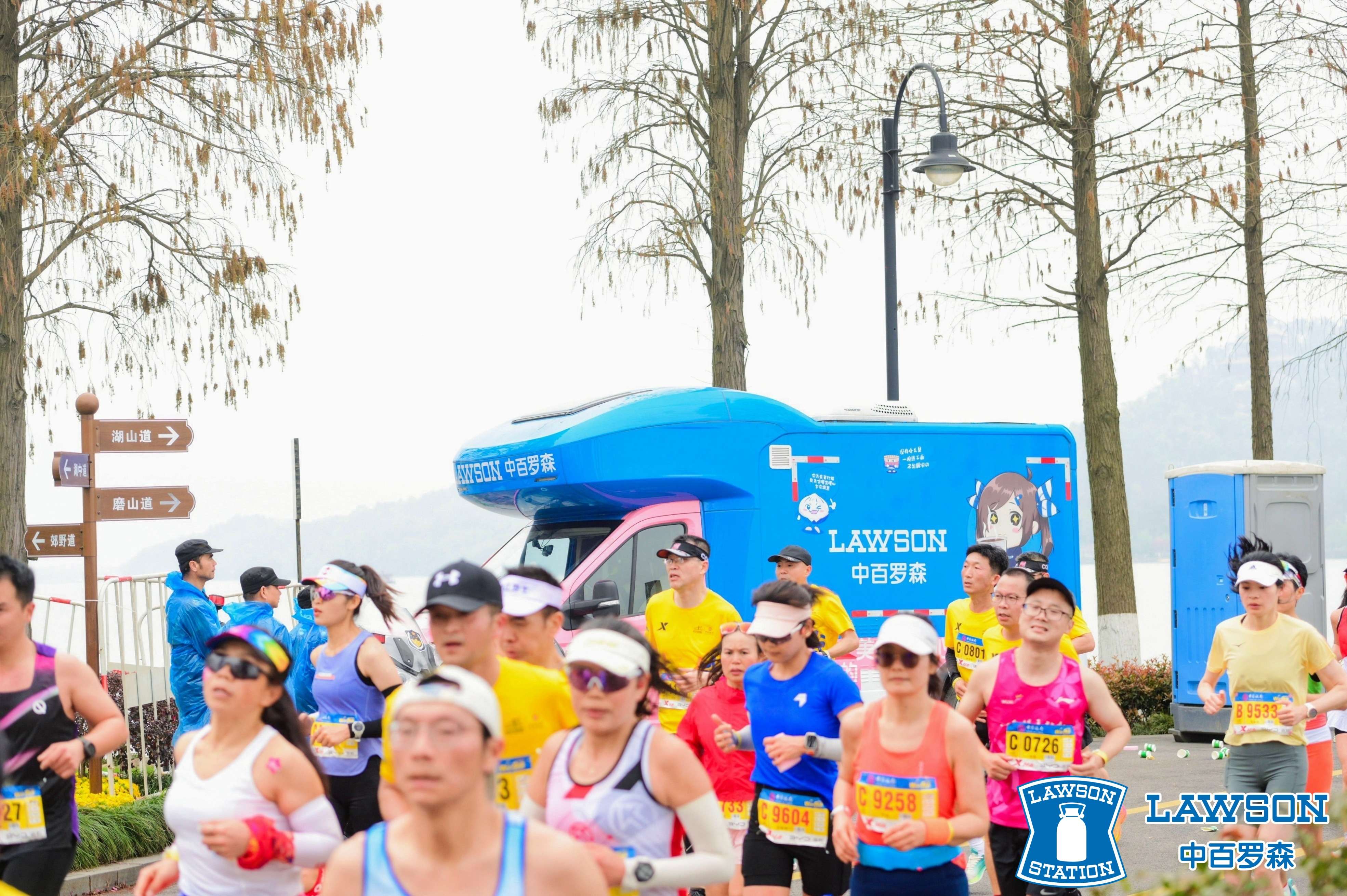 ׯ�к���Ϸ(�й�)�ɷ����޹�˾-����