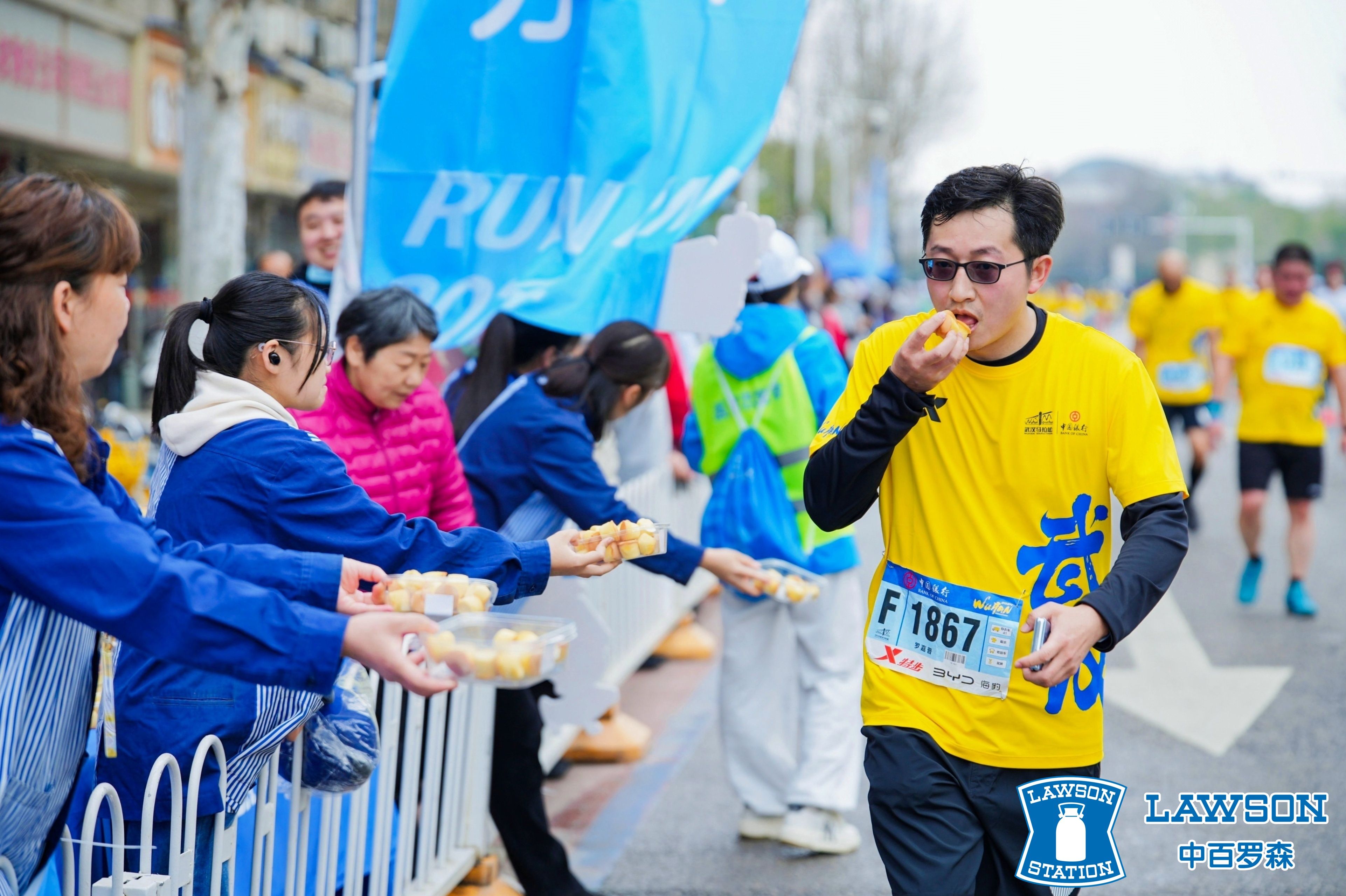 ׯ�к���Ϸ(�й�)�ɷ����޹�˾-����