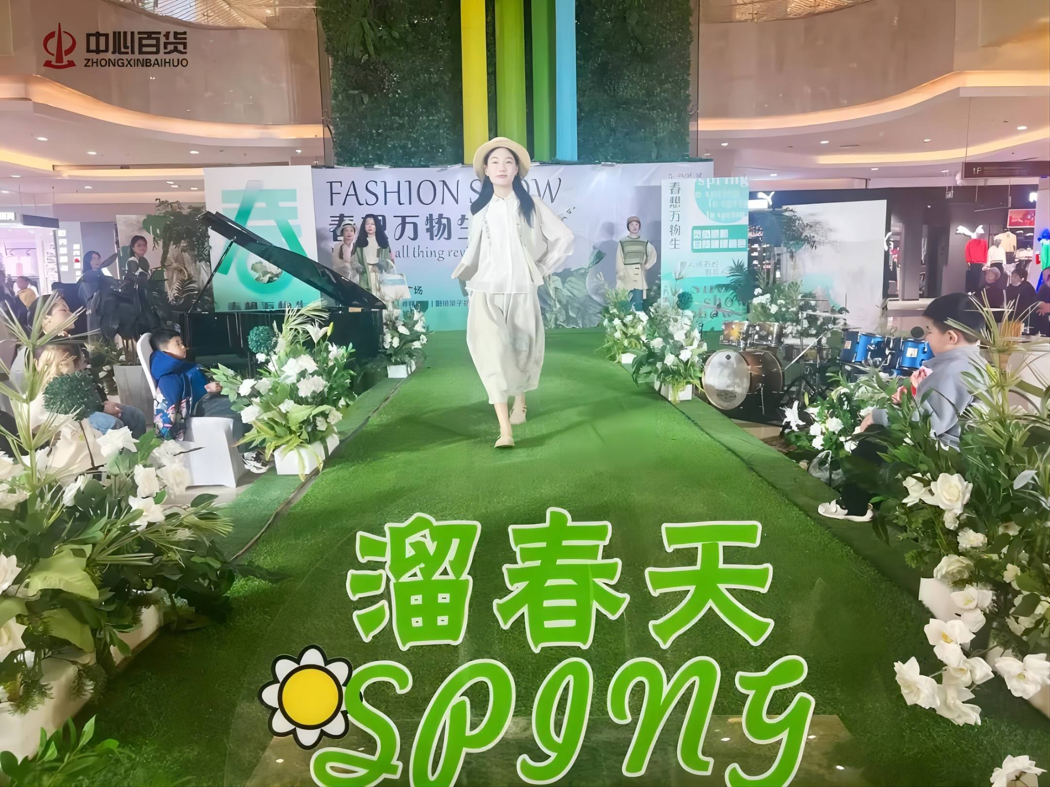 ׯ�к���Ϸ(�й�)�ɷ����޹�˾-����