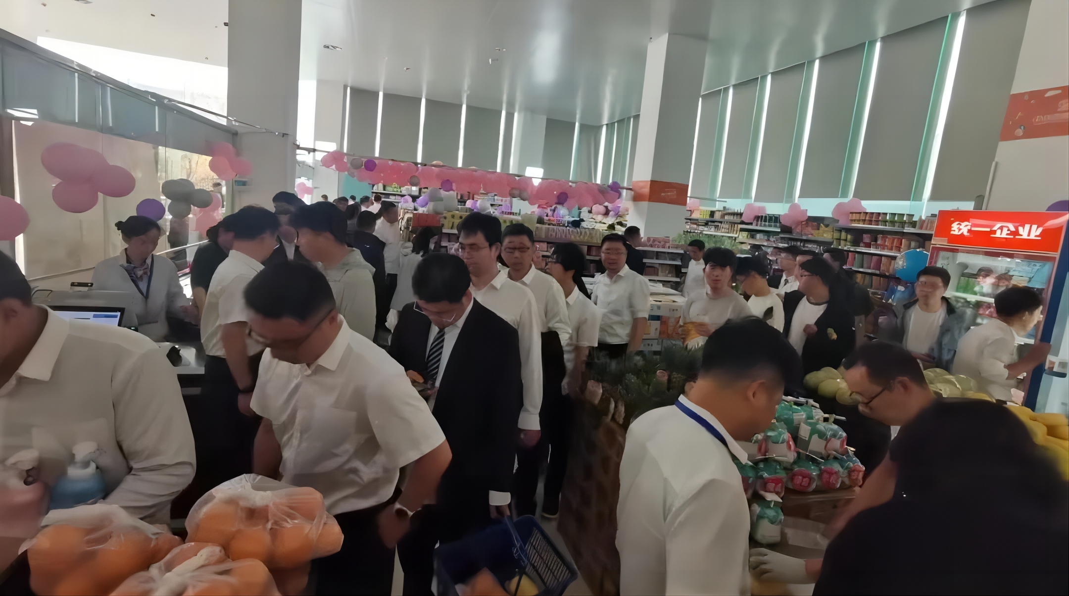 ׯ�к���Ϸ(�й�)�ɷ����޹�˾-����