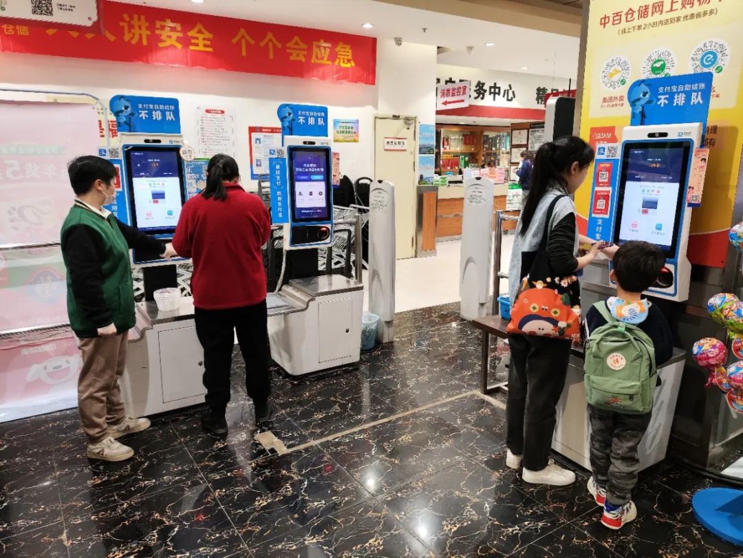 ׯ�к���Ϸ(�й�)�ɷ����޹�˾-����