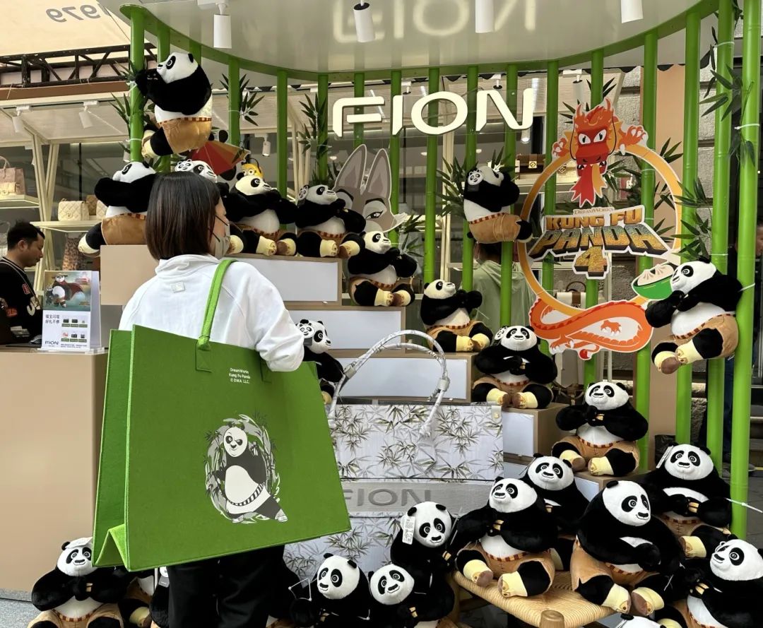 ׯ�к���Ϸ(�й�)�ɷ����޹�˾-����