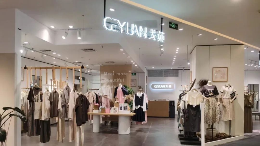 ׯ�к���Ϸ(�й�)�ɷ����޹�˾-����