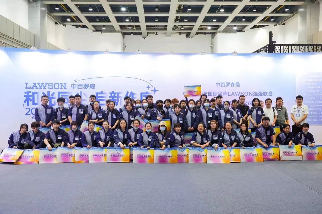 ׯ�к���Ϸ(�й�)�ɷ����޹�˾-����