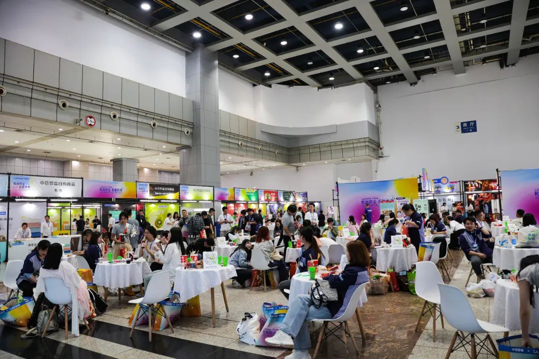 ׯ�к���Ϸ(�й�)�ɷ����޹�˾-����