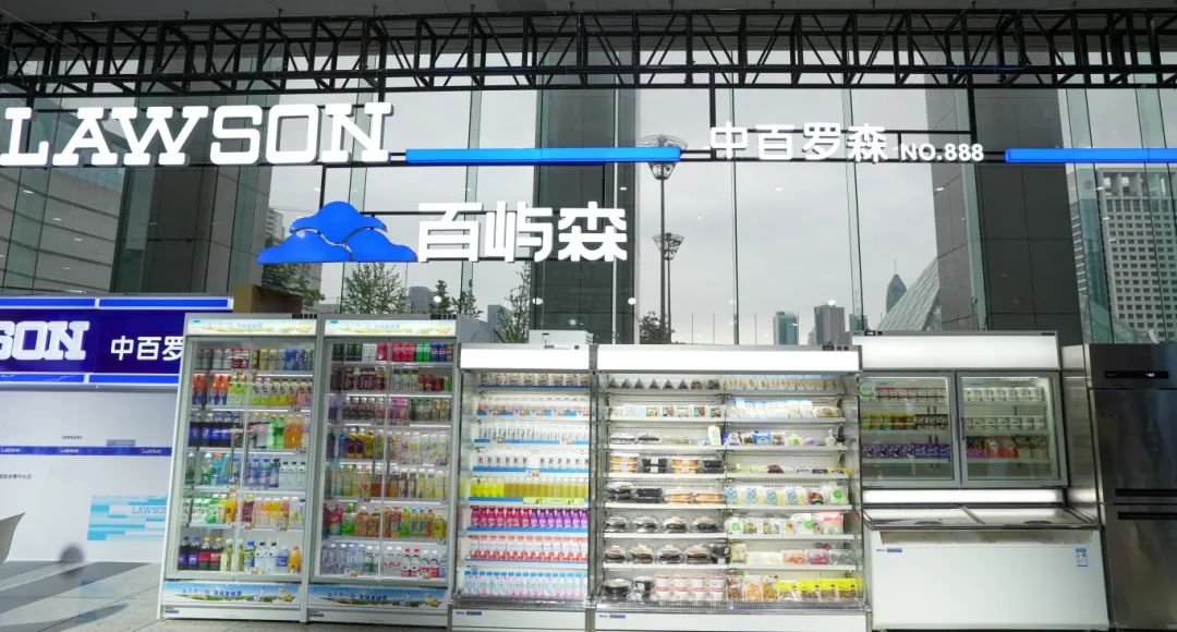 ׯ�к���Ϸ(�й�)�ɷ����޹�˾-����