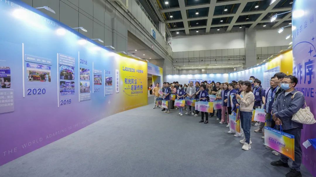 ׯ�к���Ϸ(�й�)�ɷ����޹�˾-����