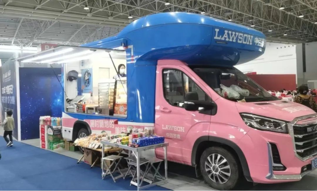 ׯ�к���Ϸ(�й�)�ɷ����޹�˾-����