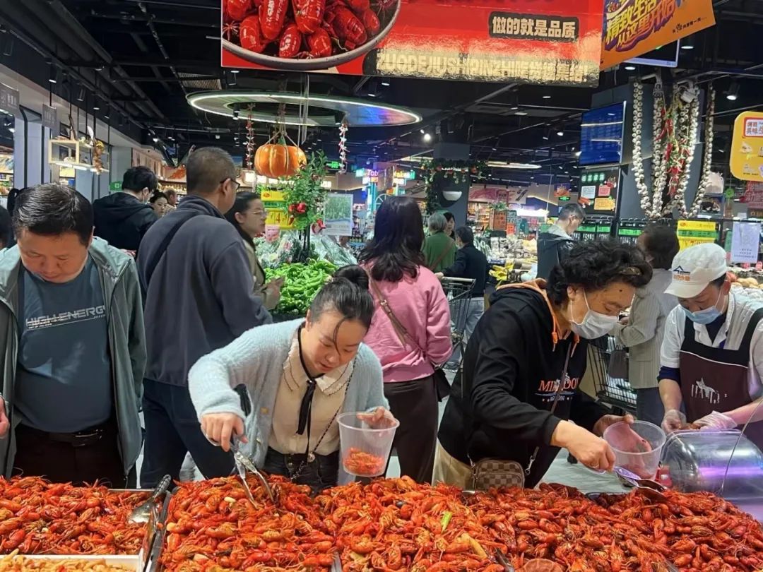 ׯ�к���Ϸ(�й�)�ɷ����޹�˾-����