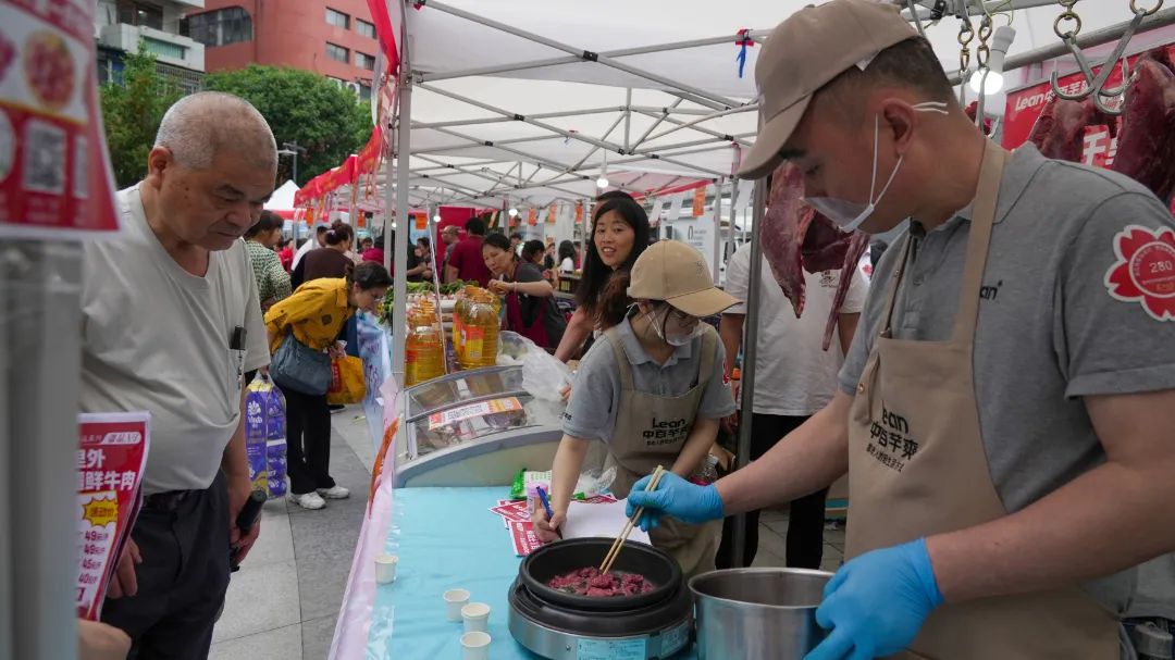 ׯ�к���Ϸ(�й�)�ɷ����޹�˾-����