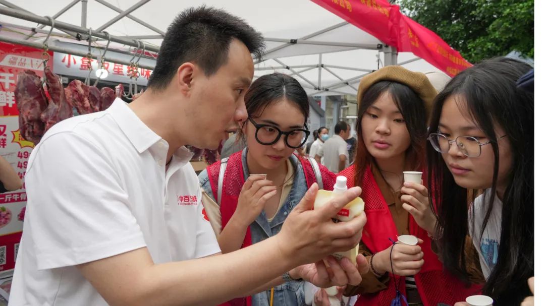 ׯ�к���Ϸ(�й�)�ɷ����޹�˾-����