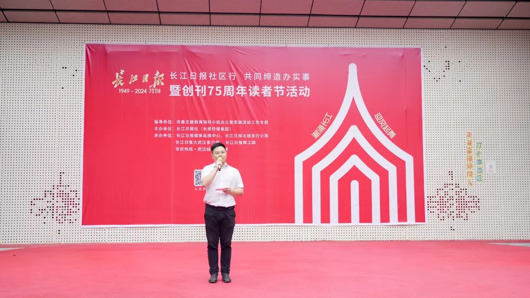 ׯ�к���Ϸ(�й�)�ɷ����޹�˾-����