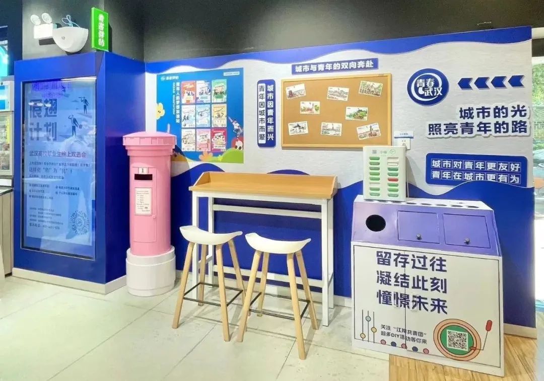 ׯ�к���Ϸ(�й�)�ɷ����޹�˾-����