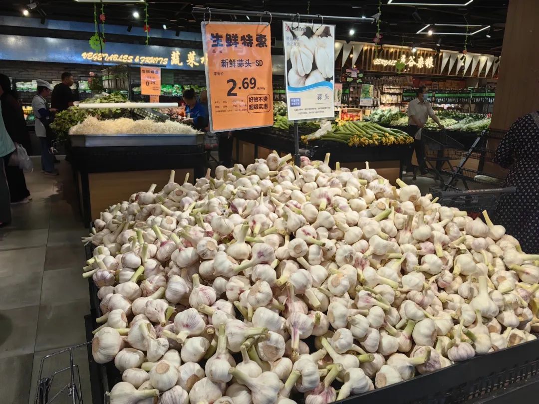 ׯ�к���Ϸ(�й�)�ɷ����޹�˾-����