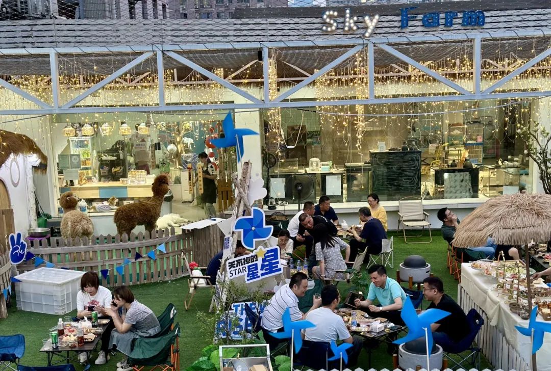 ׯ�к���Ϸ(�й�)�ɷ����޹�˾-����