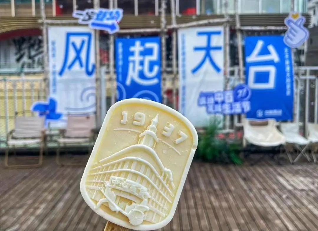 ׯ�к���Ϸ(�й�)�ɷ����޹�˾-����