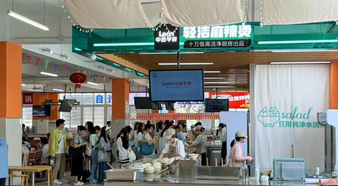 ׯ�к���Ϸ(�й�)�ɷ����޹�˾-����