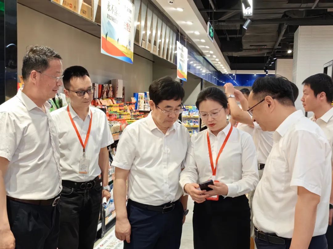 ׯ�к���Ϸ(�й�)�ɷ����޹�˾-����