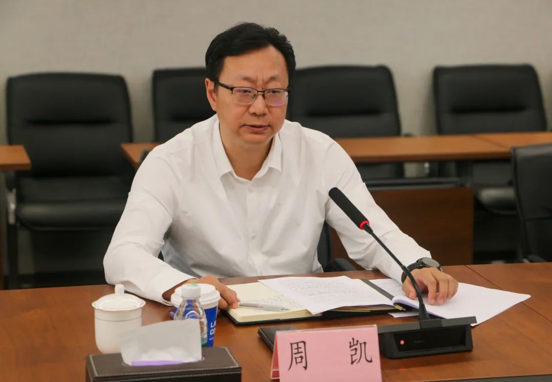 ׯ�к���Ϸ(�й�)�ɷ����޹�˾-����