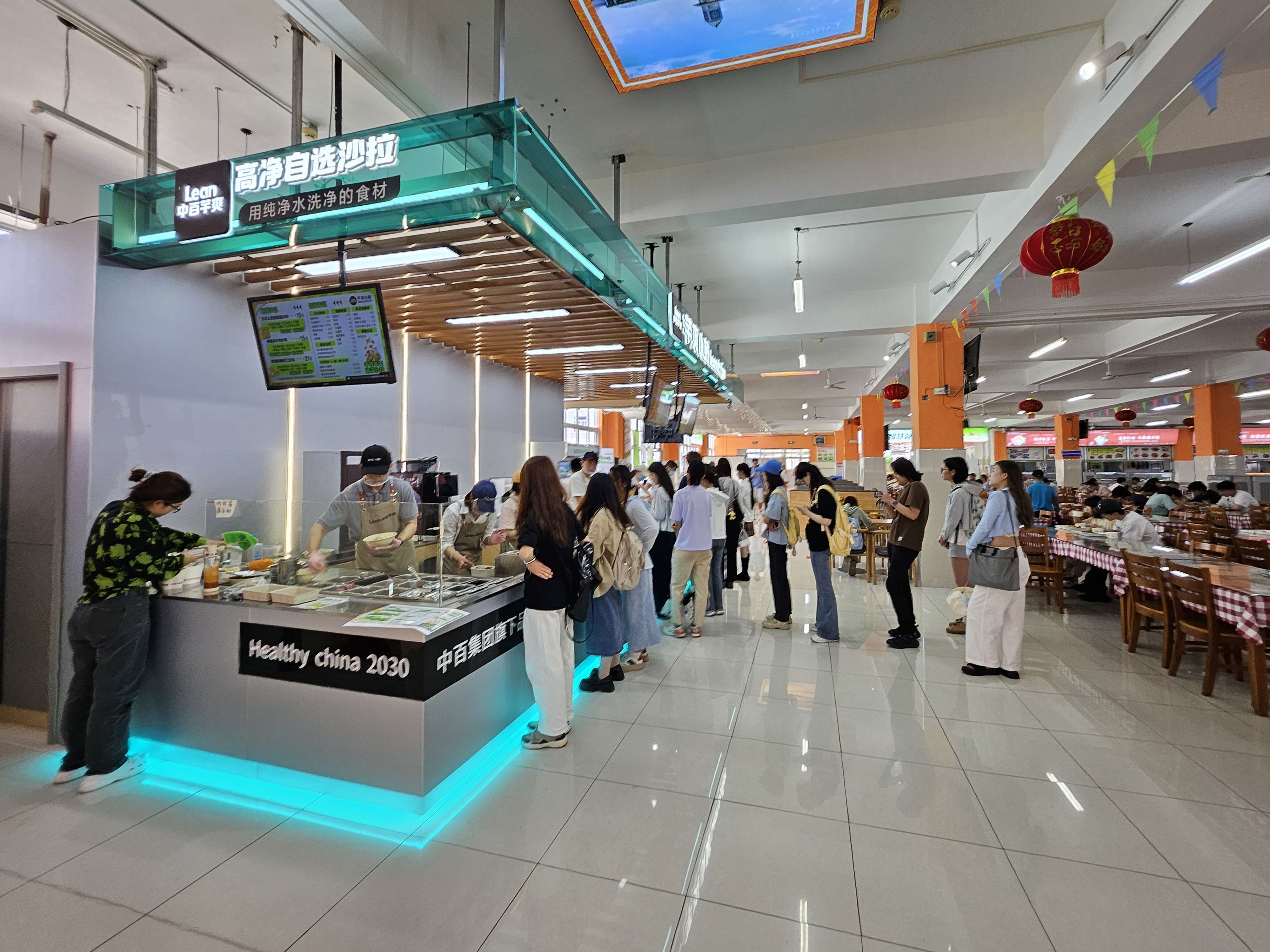 庄闲和游戏(中国)股份有限公司-官网